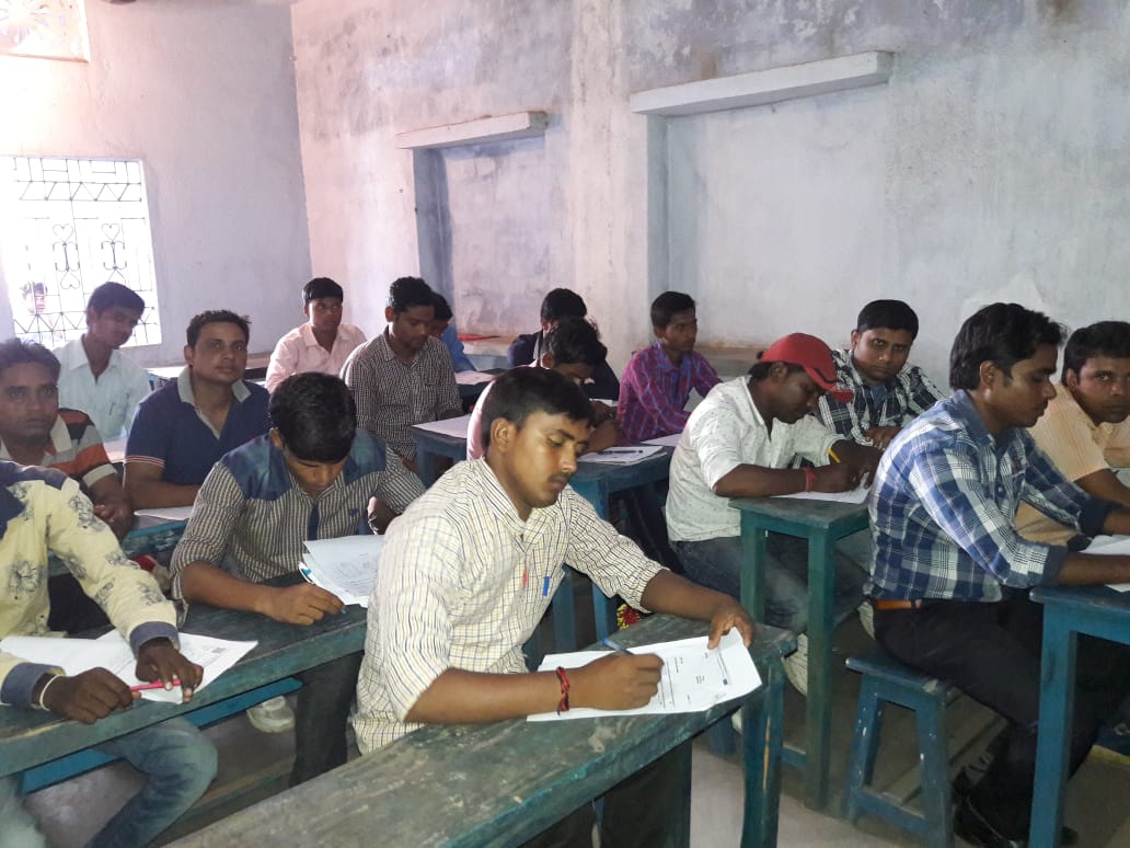 Industrial Training Institute