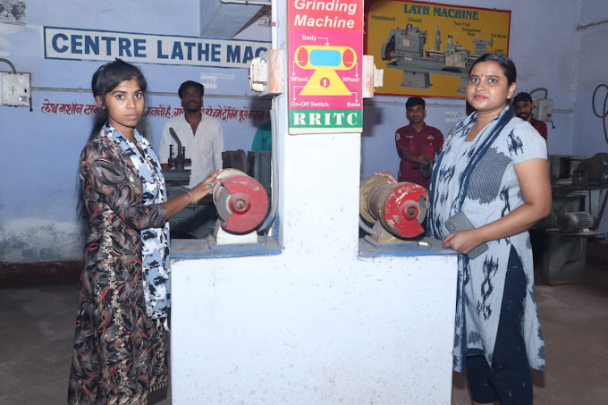 Industrial Training Institute