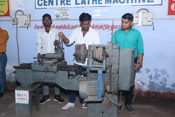 Industrial Training Institute